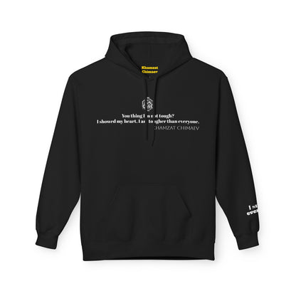 Khamzat Softstyle Hoodie